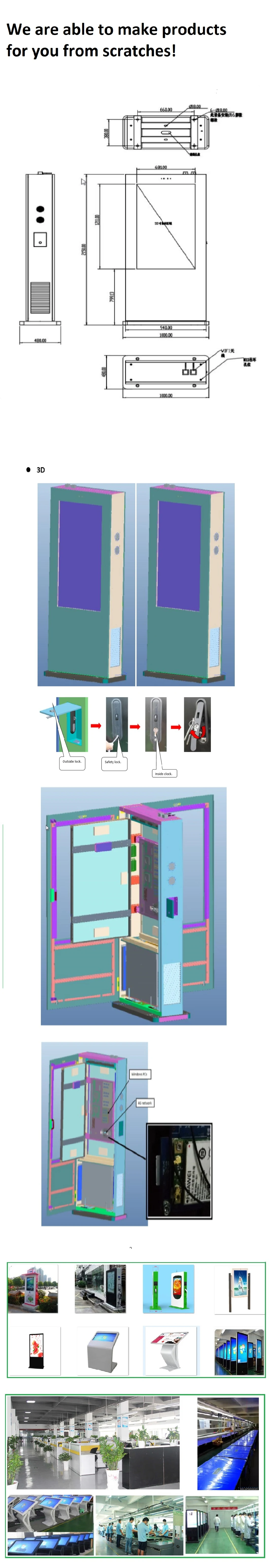 32′′new Designing Semi-Outdoor LED Display Screen Advertising